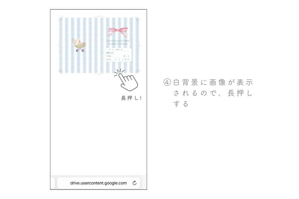 ダウンロード3